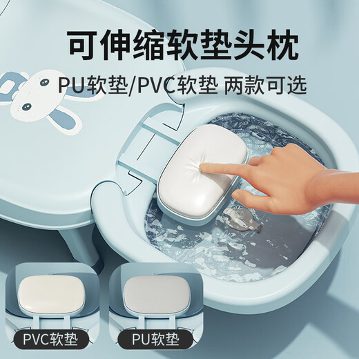 Beima Duoji children's shampoo recliner foldable hair shampoo artifact baby home shampoo bed girls children baby hair shampoo stool pink PVC cushioned headrest 0-16 years old pink