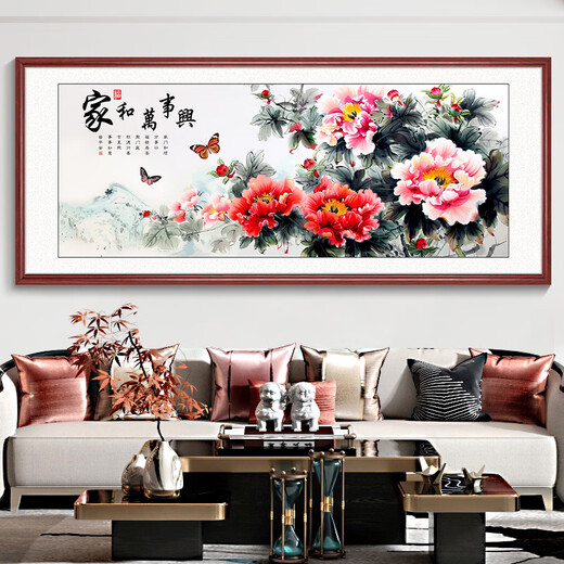 Hualeji National Color Tianxiang Китайская живопись офис офис пион цветок висят живопись китайская гостиная