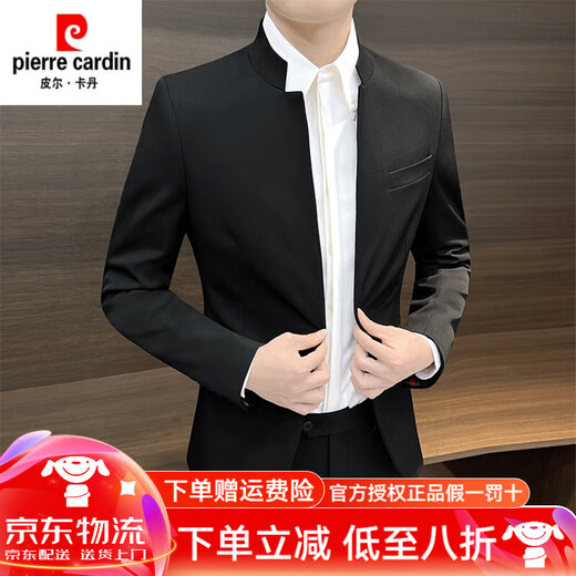 Pier Cardan Anzug Herrenjacke Stand Halsband Neue chinesische Jugendliche Herren Kleidung Frühling 2024 Neu Zhongshan Casual Anzug hellgrau Single West XL [Vorgeschlagener Jin [Jin gleich 0,5 kg] innerhalb von 135]