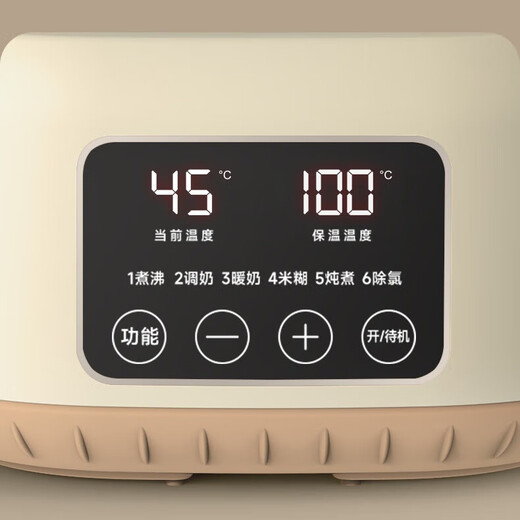 ZEMKON German constant temperature kettle health kettle electric kettle kettle tea maker office glass kettle body flower teapot warm milk milk regulator stew kettle 1.3L blue (304 stainless steel) 1.3L