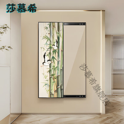莎慕希（SHAMUXI）竹报平安客厅隐藏式全身镜装饰画新中式玄关镜子挂画卧室穿试衣镜 WH-725-E-竹报平安 50*150+晶瓷防刮+左推拉