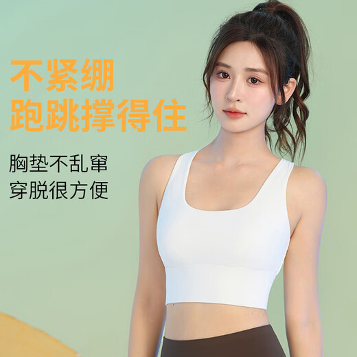 Zailu Pilates Yoga Wear Vest Sports Beauty Back Summer Training Fitness Underwear Outer Wear High Strength Bra with Breast Pads Pink Bra L L