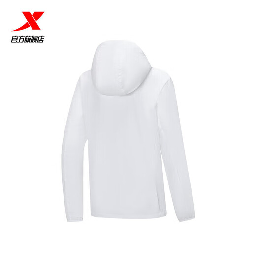 
XTEP (XTEP) DJZ store same sunscreen quick-drying jacket 2024 new outdoor sports comfortable windbreaker Pearl White S