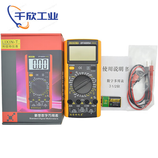 Shengli Instrument DT9205A Цифровой мультиметровый анти-огнезащитник участвуют в доме