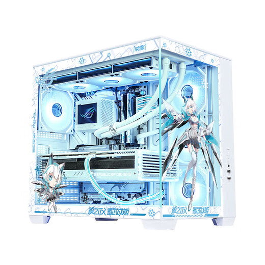 ASUS ROG family bucket i7 14700KF/ASUS RTX5070 Tianxuan 5070Ti high-end e-sports gaming desktop computer host AI rendering DIY assembly machine computer complete machine configuration 5 i9-14900KF + ASUS 5070Ti