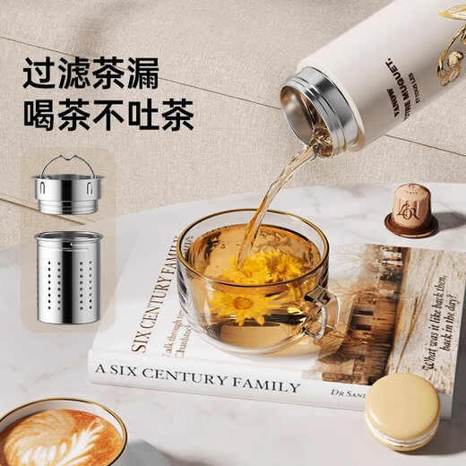 Vanow Kids保温杯男女马克杯水杯子新款伴手礼生日礼物医师节定制礼盒装
