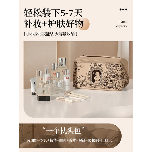 Jingxi Cosmetic Bag Women's 2025 New High-end Large Capacity Portable Cosmetic Bag Small Travel Cosmetic Wash Collection Mocha Brown