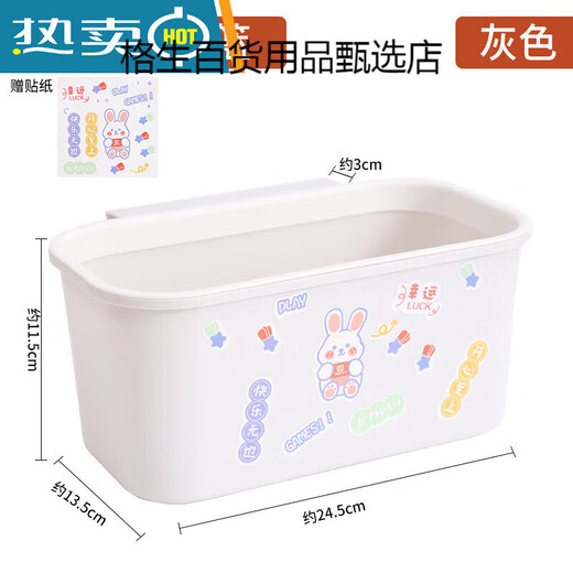 Sheng Luoxia Cesta colgante junto a la cama Caja de almacenamiento de pañales junto a la cama para bebé Bolsa de almacenamiento para valla de cama Almacenamiento para colgar en la cama Blanco Gris 1 paquete