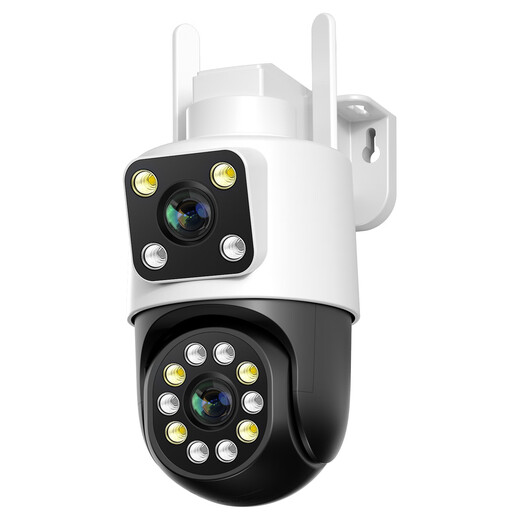 Polizei TV Ultra-Clear Camera Outdoor Überwachung Home Wireless WiFi Verbindungsnetz