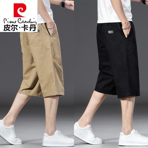 Pierre cardin summer pure cotton cropped pants men's loose plus-weight plus size casual shorts middle-aged and young thin work pants straight [pure cotton cropped pants] 723/Military green L suitable for 90-110Jin [Jin equals 0.5 kg]