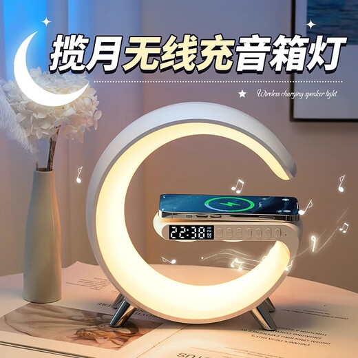 智汇父亲节礼物男生生日礼物男士礼品送男朋友无线充办公司摆件实用 【小G】无线充 员工礼物伴手礼男孩18岁成年礼物