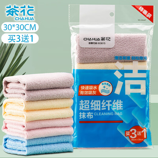 Camellia kitchen rag 30*30cm*4 pieces, microfiber degreasing scouring pad, dishcloth, cleaning towel