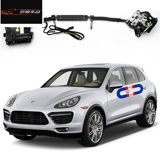 Genießen Sie den Ölporsche Taycan Electric Saugtor Cayenne 718 Macan911palamera Modifizierte Elektrosaugentür 19-24 Taycan Electric Saugtor (vier Türen)