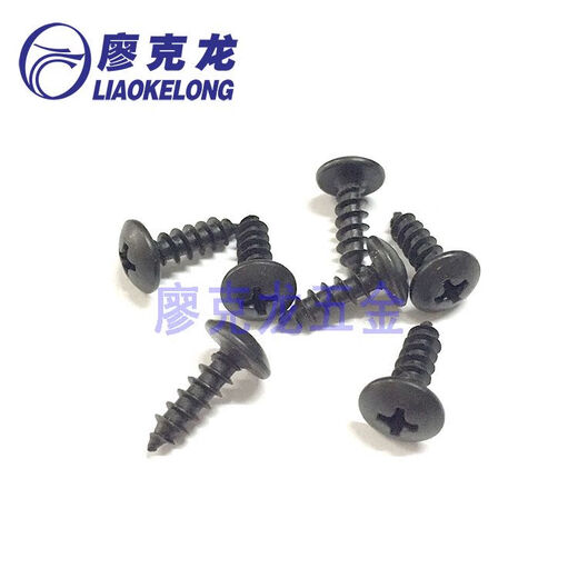 Dura resistencia negra Negra grande Cabeza plana Slot Autoconometría Autodelablo Cabezal de sombrero Tornillo Autoconsulador M4M5M6 3*12610 Piezas