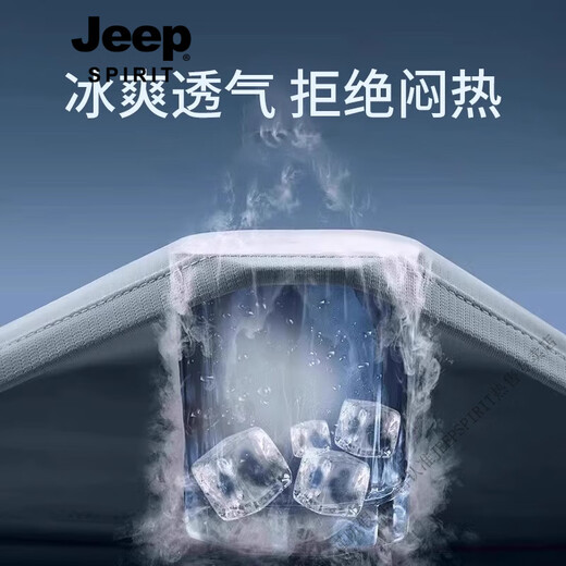 JEEP SPIRITJEEP吉普冰丝套装男士夏季薄款速干短袖t恤跑步健身篮球羽毛球服 9901黑灰套装 2XL