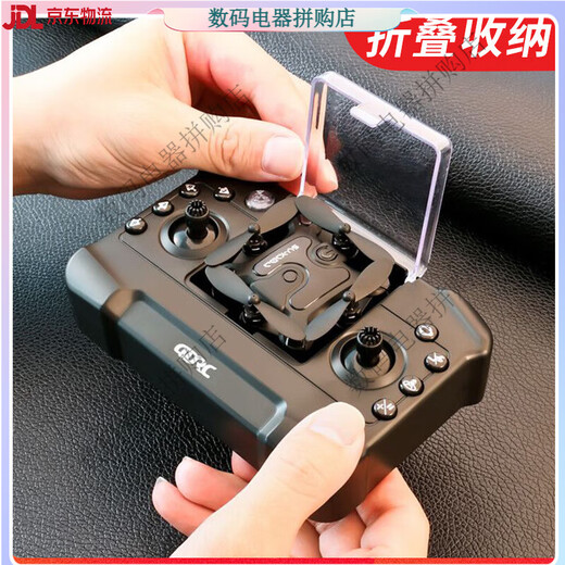 Legend del dominio de estrellas Aeronave de control remoto Fotografía Aerial Mini Helicópter de drones Niños Boys Toys Estudiantes de la escuela primaria Tecnología negra Pequeña Fotografía Aerial [Vuelo básico] Negro [Enviar bolsa de almacenamiento] 1 Batería [Break y Reemplazo + Batería de control remoto + Accesorios desinfectantes]