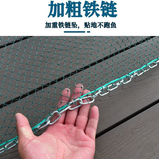 潮思汇1349人大渔网鱼网拦渔八字虎口拉网虾鱼笼袖子折叠捕鱼河道拦网 香烟粗 高4米宽30米尾8米喇叭口
