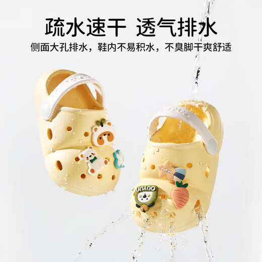 OUYUN Men's and Women's Children's Slippers Baby Croc Shoes Summer 2025 New Infant and Toddler Indoor Non-Slip Outdoor Slippers Yunduo Mengxiong 14 Recommended Foot Length 13.1-14cm