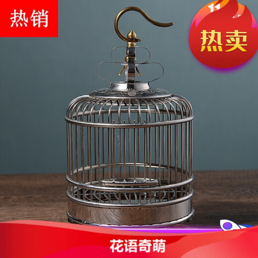 Grasshopper cage stainless steel cricket cage reptile chirping insect equipment grasshopper cage metal cage bird cage equipment large stainless steel grasshopper cage