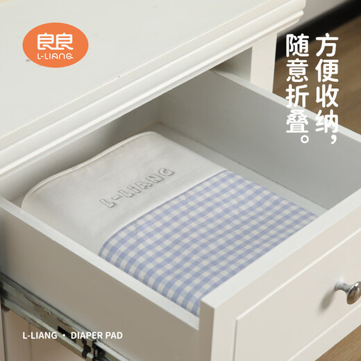 良良家婴儿隔尿垫大尺寸苎麻凉凉儿童防水可水洗床罩宝宝戒尿不湿 【格秀-麻棉蓝色款】2条装45*35c 0x0cm