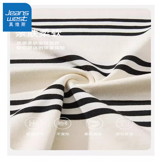 
King of King of Trueves endorsed by American striped short-sleeved T-shirt for men 2025 summer trendy brand loose large-size round neck top for men KLB699 white 3XL