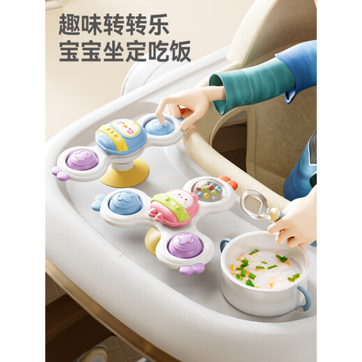 婴儿吸盘转转玩具0到1岁一宝宝6个月以上7餐桌椅手部8月龄9礼物 转转乐【3只装】小鸭款