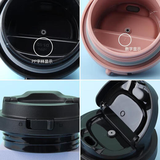 Lock Lock (Locknlock) Accesorios originales de tapa de taza yuanqi Termos LHC3249/3271 Café Cup Bounce Tapa 400ml Tapa blanca original LHC3271