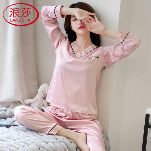 浪莎（LangSha）冰绸丝睡衣女春秋新款V领时尚长袖薄款套头可外穿家居服两件套 9901 豆沙粉【长袖长裤】 M