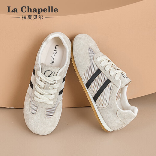La Chapelle Frauenschuhe 25 Jahre Neue Frauenschuhe Mesh atmungsable Brettschuhe lässig vielseitige Frauenschuhe Trainingschuhe nicht stinkend Füße Leichtgewichtige Frauenschuhe Beige xxe6628-2 36