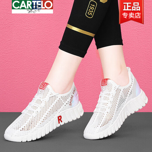 卡帝乐鳄鱼（CARTELO）网面透气款小白鞋夏季薄款2025年网眼女鞋子白色百搭休闲运动网鞋 JST 6193 红色【夏季款】 34