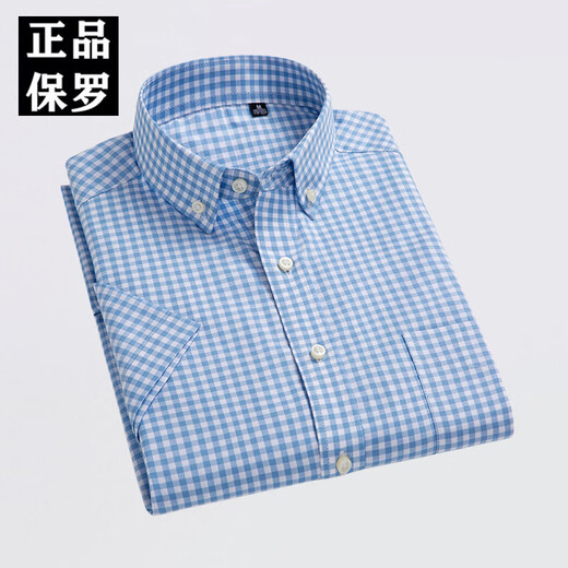 OLESTER PAUL Summer Daddy Plaid Kurzarm Pure Cotton Shirt Herren cooler Geschäft Casual Evergrande Marke Shirt F983 42 [geeignet für 155-165jin [Jin ist gleich 0,5 kg]]
