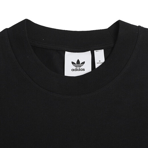 Adidas (adidas) Clover NOUVEAU MENS SPORTSWEAR RUNACK TRAPAGNEMENT FITNESSE HOURTABLE COFFORT CASCOST ROUND COURT CORD SHIRT FM3897 S