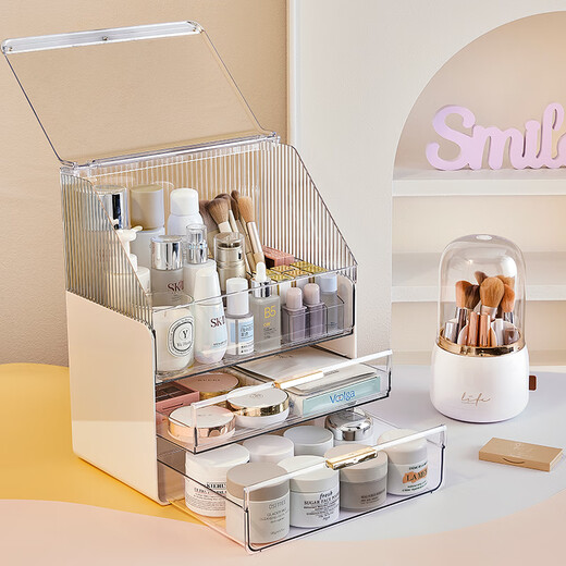 Jiadu high-end cosmetics storage box, dressing table, skin care product storage rack, desktop dust-proof cosmetic box, Chinese Valentine's Day gift