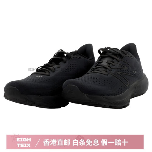 Nouvelle mousse fraîche Balancen x 880 V13 TRENDY CHAFTS ANTÉRIEUR ANTÉRIEUR ANTÉRIEUR ET USE CHAUSSION DES CHAPOS DE COURS