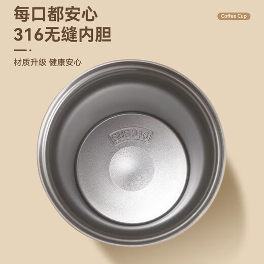 名锐（MINGRUI）护士节实用礼品保温杯水杯咖啡杯刻字定制企业LOGO聚会毕业周年庆 【316抗菌】红色480ml-彩盒包装