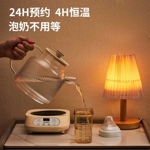 Midea's same model 2025 new health pot teapot teapot office all-glass stew all-in-one home multifunctional floral teapot pure kettle with tea leak 0 glue丨8H constant temperature丨24H appointment 1.2L