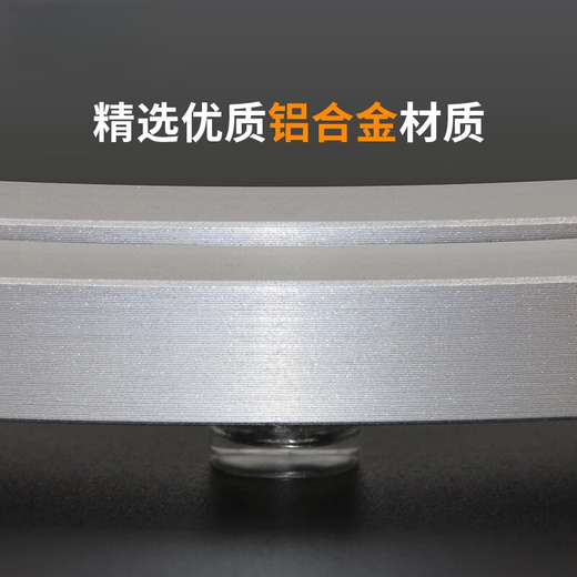 Qiao Bo Lai Esstisch-Plattenspieler, Basis aus Aluminiumlegierung, Haushalt, Marmorplatte, Glas, runder Tisch, rotierender Kern, rotierendes Schienenlager, Plattenspieler, verbesserter rutschfester Schalldämpfer, 800 mm, geeignet für 1500