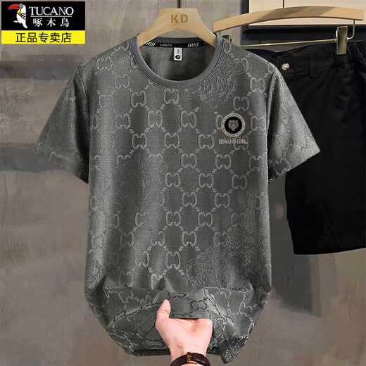 Camiseta de color corta de color pájaro carpintero de pájaro carpintero