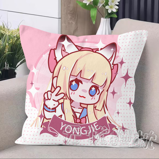 Miaopu le Yongjie Wujian Q Versión de Hu Tao ning Hong Yeyue Demonio de la montaña Girl Girl Almohada periférica Cartoon Camión de almohada para dormir personalizado D679 Gu Qinghan 45*45 cm + patrón de doble cara + núcleo de almohada