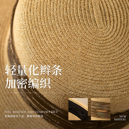 Siggi防晒草帽女春夏出游平顶优雅时尚休闲海边度假礼帽显脸小遮阳帽