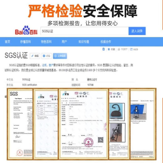 倒立机家用健身器材倒吊牵引辅助神器倒立拉伸腰椎椅倒挂器 成人款-4个泡棉卡脚