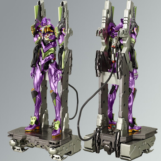 MAILLUN hat tausend Hände und trägt Metallic Color RG First Machine DX Förderplattform Eva Evangelion versammelte 1: 144 Modell General Board (keine Basis)