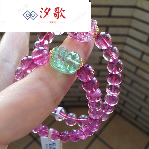 Xige Red Tourmaline Bracelet Super Transparent Glass Clean Body 18 Flower Rear Pixiu Retro Palace Style 9712 (bead size 8.5 0g 9717 (bead ruler