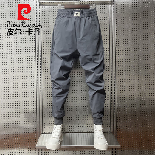 皮尔卡丹夏季休闲裤薄款男裤子秋季束脚哈伦速干裤冰丝裤运动宽松痞帅潮牌 黑色夏款 35 体重 160-170斤