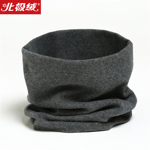 Arctic velvet pure cotton neck scarf for women, pure cotton thermal neck cover for men, spring, autumn and winter, solid color half-high collar sleeping cervical vertebra neck cover to keep warm, dark gray 95% cotton