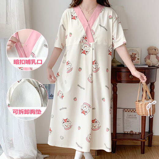 
Summer thin style for pregnant women in summer short-sleeved pajamas breastfeeding hospital room for delivery skirt SY16819 L Recommended weight within 120 Jin [Jin equals 0.5 kg]