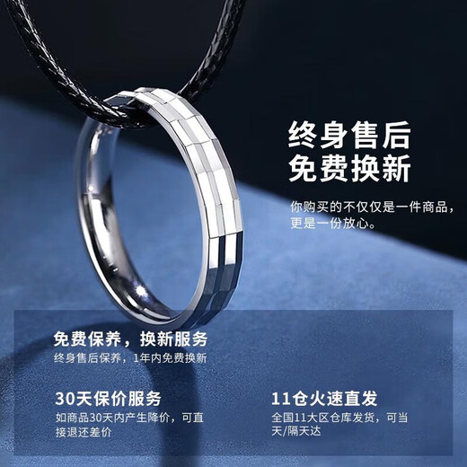 MZMZ platinum ring for men PT950 platinum temperament fashion single ring ring Valentine's Day gift for girlfriend local warehouse/next day delivery - light luxury sparkling live ring