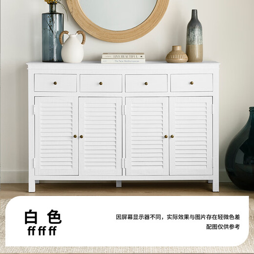 Sanqing water-based wood self-painting furniture renovation paint doors and windows wardrobe wood color-changing paint pure white 650ML