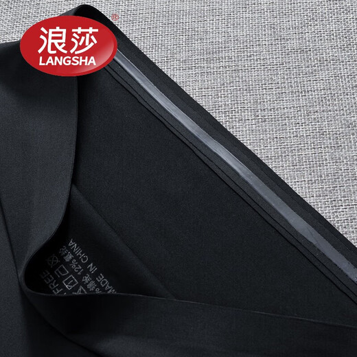 LangSha's new one-piece tube top, anti-exposure cover, inner bra wrap, ice silk bottoming, strapless underwear, girl's corset summer, ice silk upgraded version (with anti-slip silicone strip), one size fits all, black