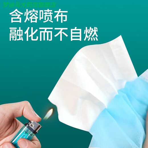 Masque chirurgical Emballage indépendant Masque jetable Masque à trois couches Masque à poussière Protective Masque bleu Emballage indépendant stérile 50 10 pièces / sac Masque 6167 Pack (moitié du bleu et blanc chacun